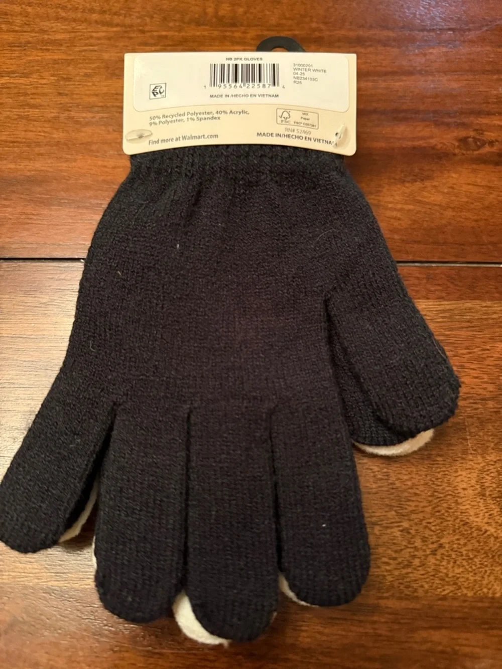 No Boundaries Cream Knit Glove‎ 2-Pack